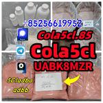 5CLADBA 5CL-ADB-A Strong effect 5cladb-a 5cladb - Раздел: Бытовые товары, хозяйственные товары, товары для дома