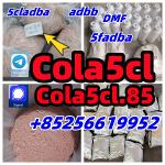 5CLADBA 5CL-ADB-A Strong effect 5cladb-a 5cladb - Раздел: Банки, финансовые организации