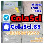 5cladba raw material 5CL-ADB-A precursor raw 5cladba 5f adb 4fadb - Раздел: Компьютеры оптом