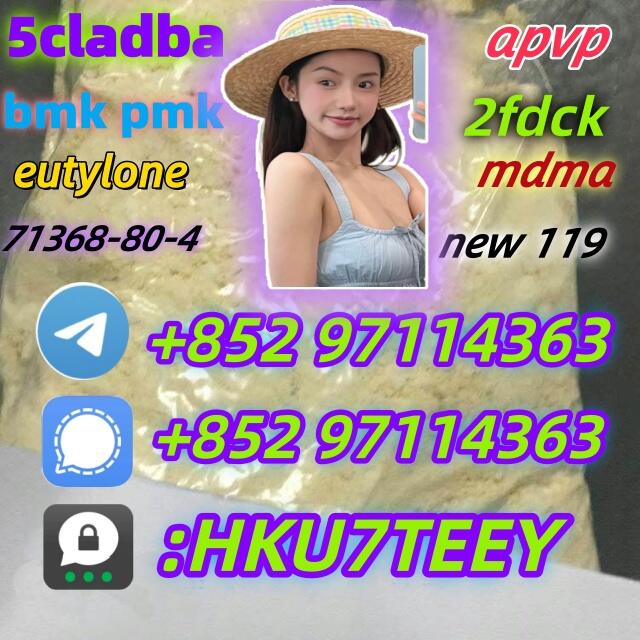 5cladba,CAS:2709672-58-0,Competitive Price(+853 63259454)
