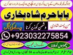 famous amil baba in karachi kala jadu black magic expert real amil baba in pakistan by fam
