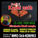 Najoomi Amil baba in pakistan,Black magic expert lahore,Amil Baba islamabad,Amil Baba karachi,Amil B