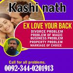 Najoomi Amil baba in pakistan,Black magic expert lahore,Amil Baba islamabad,Amil Baba karachi,Amil B