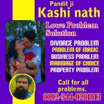 Online Amil Baba In Pakistan,Black magic expert pakistan,Amil Baba In Multan,Amil Baba in sindh,Expe