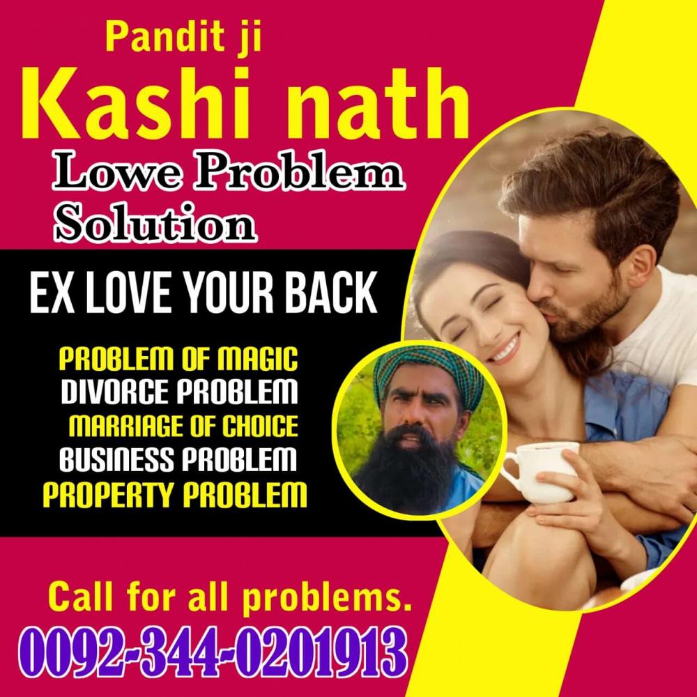 Professional Amil Baba Pakistan,Kala Jadu Expert Pakistan,Vashikaran Amil Expert Uk,Asli Amil Baba E