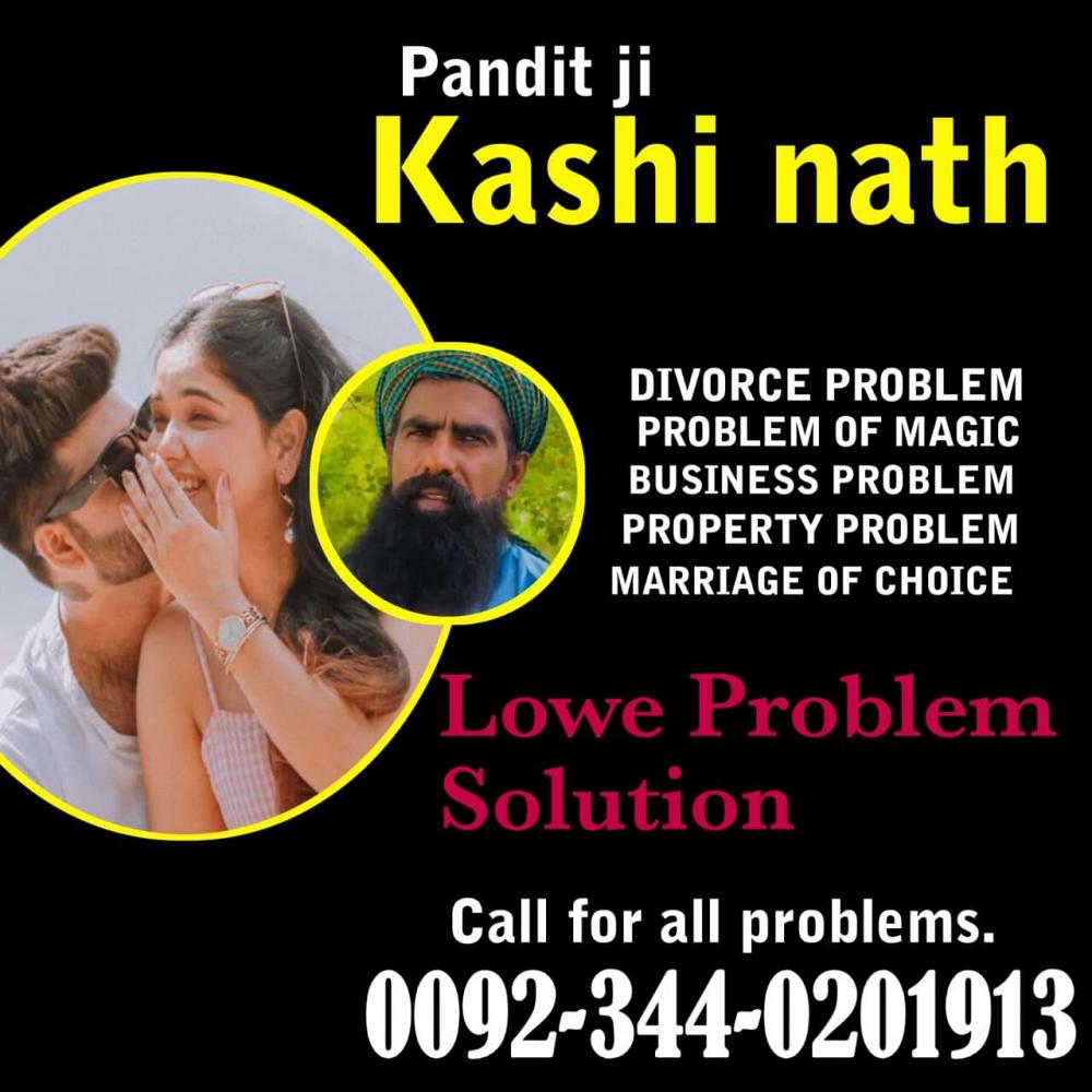 Professional Amil Baba Pakistan,Kala Jadu Expert Pakistan,Vashikaran Amil Expert Uk,Asli Amil Baba E