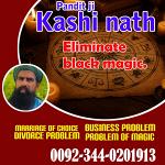 Professional Amil Baba Pakistan,Kala Jadu Expert Pakistan,Vashikaran Amil Expert Uk,Asli Amil Baba E