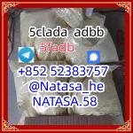 5cladba raw material precursor raw 5cladba 5f adb Tim please contact me. - Раздел: Товары оптом
