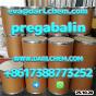 pregabalin crystals powder 148553-50-8 ianeptine Sulfate