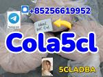 Cola is safe and safeguard 5cladba supplier 5cladba raw material 5fadb - Раздел: Компьютеры оптом