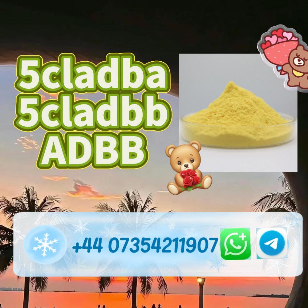 5cladba raw material 5cl-adb-a precursor raw 5cladba 5f adb