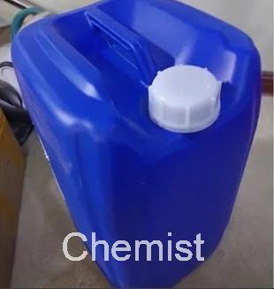 Нитроэтан (C2H5NO2)