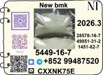 Where to Buy CAS No. 5449-12-7 P.MK Oil