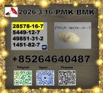 28578-16-7 PMK BMK 5449-12-7 source factory StableSupply