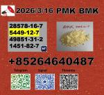 BMK 5449-12-7 28578-16-7 PMK qreat quality