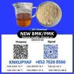 Hot sailing 28578-16-7 PM.K New BM.K 5449-12-7