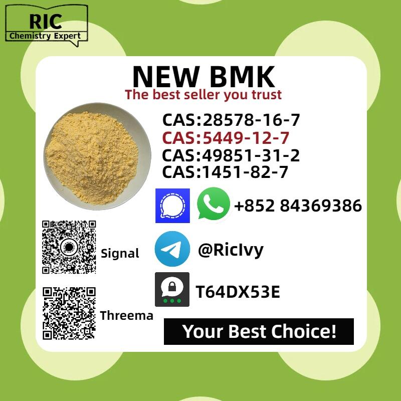 High quality B.MK 5449-12-7 & 28578-16-7 Raw material supply High quality B.MK 5449-12-7 & 28578-16-7 Raw material supply
