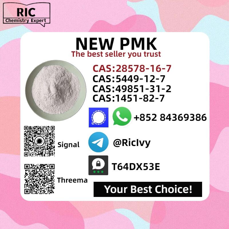 P.MK Methyl Glycidate CAS28578-16-7 B.MK Powder P.MK Oil For Sale