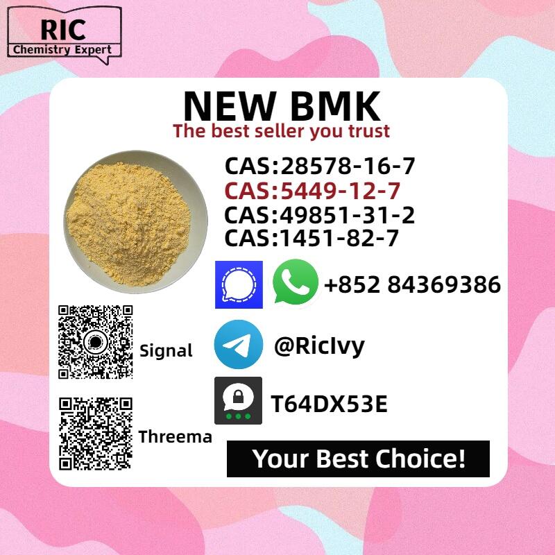 How to buy Hot sales New B.MK Power CAS 5449-12-7 How to buy Hot sales New B.MK Power CAS 5449-12-7