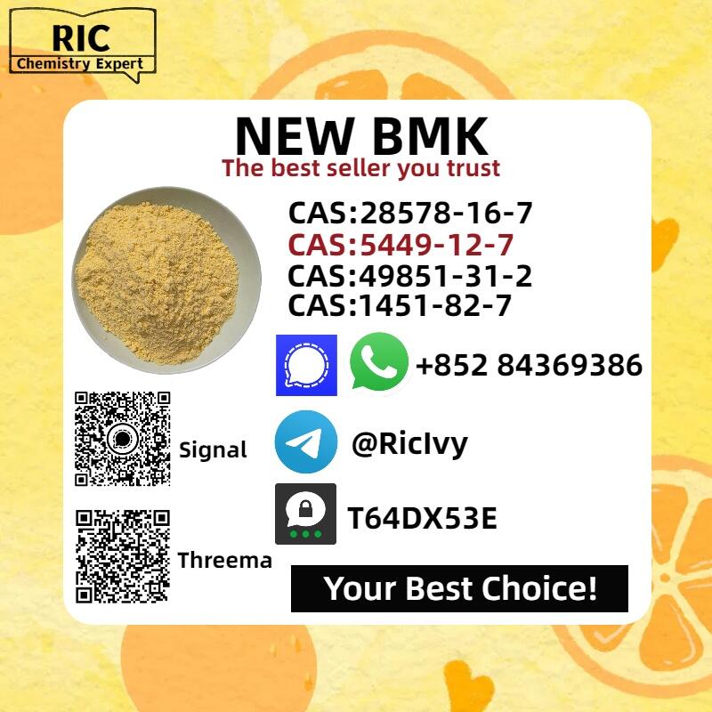 How to buy Hot sales New B.MK Power CAS 5449-12-7 How to buy Hot sales New B.MK Power CAS 5449-12-7