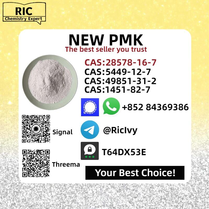 China Reliable Supplier PM.K CAS 28578-16 -7