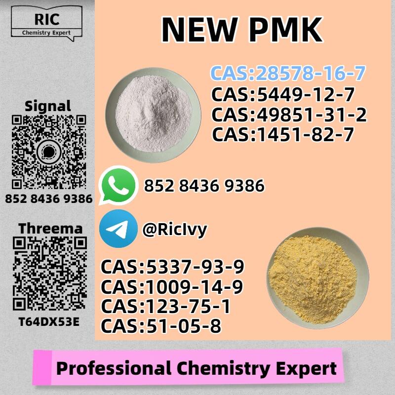 Respected Source New PM.K 28578-16-7 and 49851-31-2