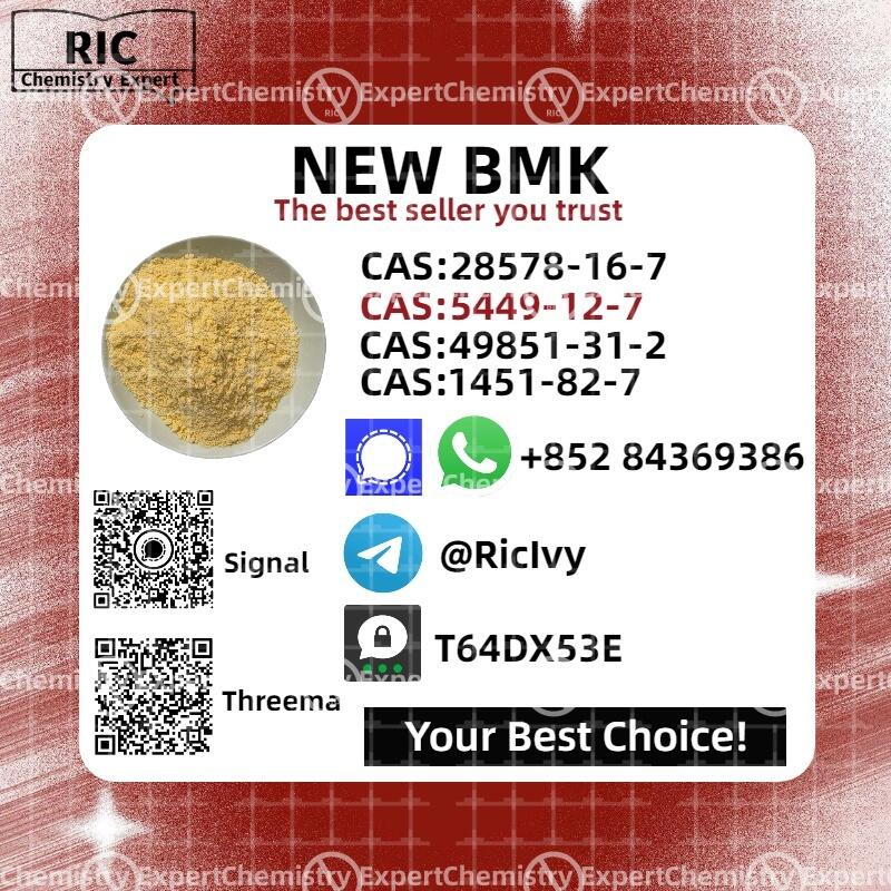 How to buy Hot sales New B.MK Power CAS 5449-12-7 How to buy Hot sales New B.MK Power CAS 5449-12-7