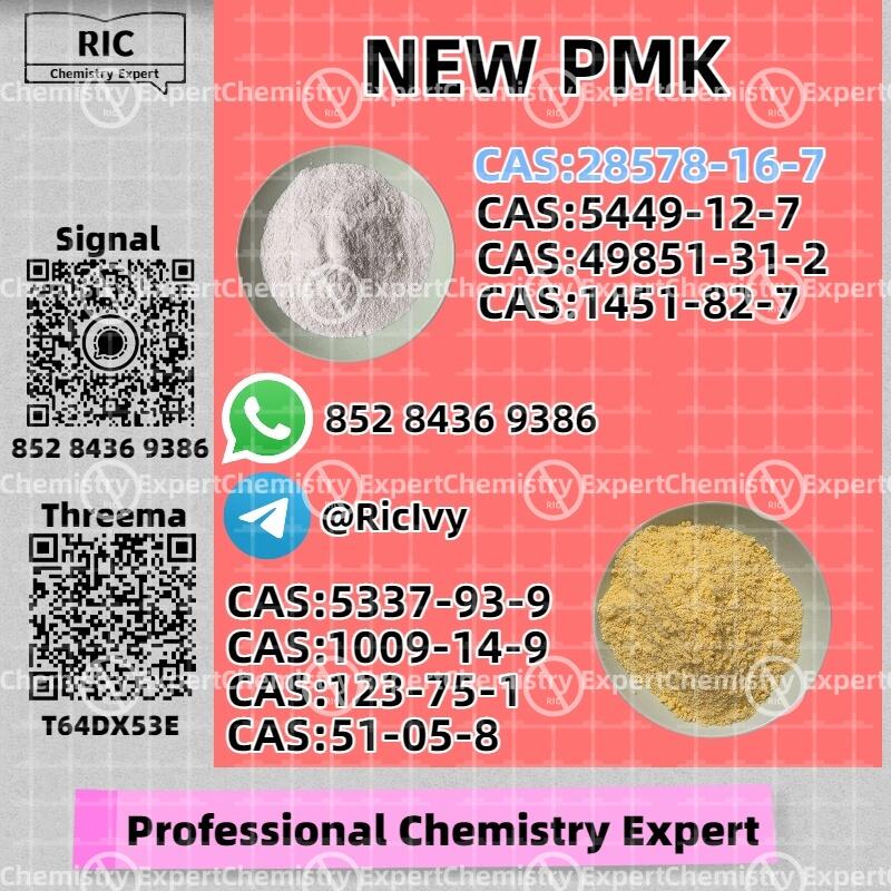 PM.K 28578-16-7 and 49851-31-2 and B.MK 5449-12-7