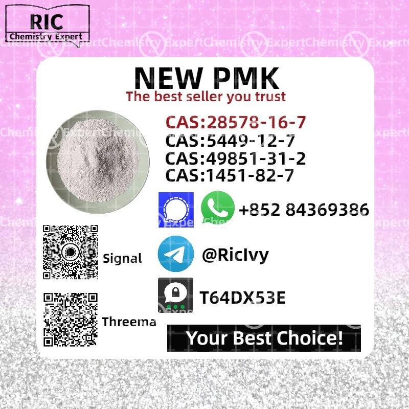 China Reliable Supplier PM.K CAS 28578-16 -7 China Reliable Supplier PM.K CAS 28578-16 -7