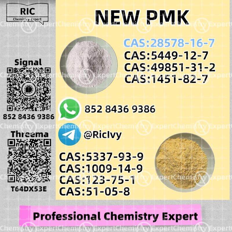 PM.K 28578-16-7 and 49851-31-2 and B.MK 5449-12-7