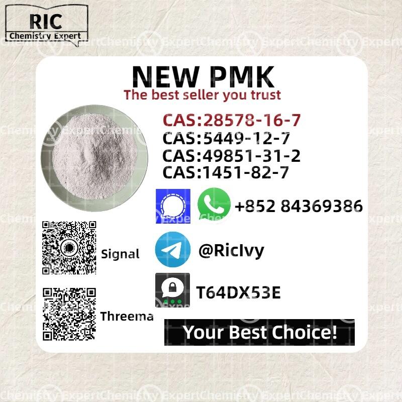 Respected Source New PM.K 28578-16-7 and 49851-31-2