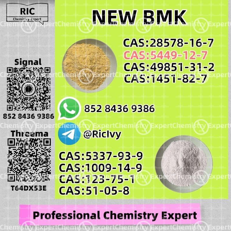 How to buy Hot sales New B.MK Power CAS 5449-12-7