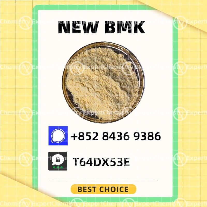 B.MK 5449-12-7 and PM.K 28578-16-7 and 1451-82-7