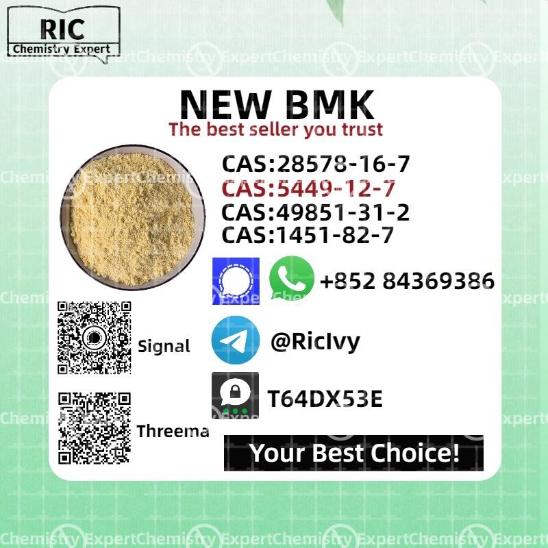 Prime Wholesale Bulk New 5449-12-7 B.MK Powder 28578-16-7 Prime Wholesale Bulk New 5449-12-7 B.MK Powder 28578-16-7