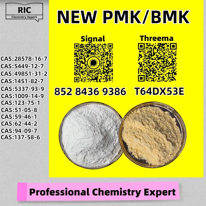 Safety and stability come first PM.K Oil 28578-16-7 and B.MK 5449-12-7