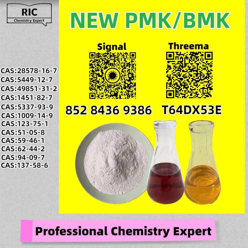 Wallet-friendly, secure, credible BM.K 5449-12-7 alongside 28578-16-7 Wallet-friendly, secure, credible BM.K 5449-12-7 alongside 28578-16-7