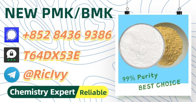 Value-for-money, safe, dependable P.MK 28578-16-7 moreover B.MK 5449-12-7