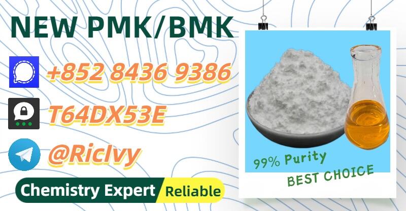 Wallet-friendly, secure, credible BM.K 5449-12-7 alongside 28578-16-7