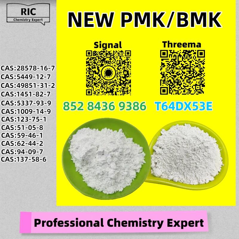 Affordable, secure 28578-16-7, reputable 5449-12-7 Oil Affordable, secure 28578-16-7, reputable 5449-12-7 Oil