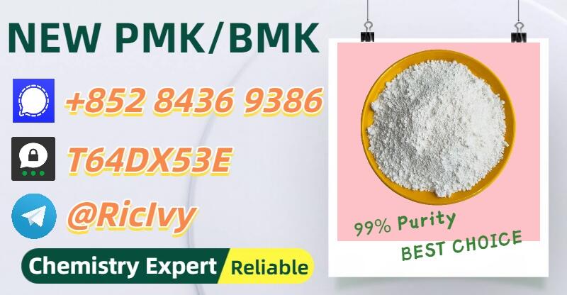 Honest Supply CAS 5449-12-7 B.MK Speedy Delivery 28578-16-7 P.MK