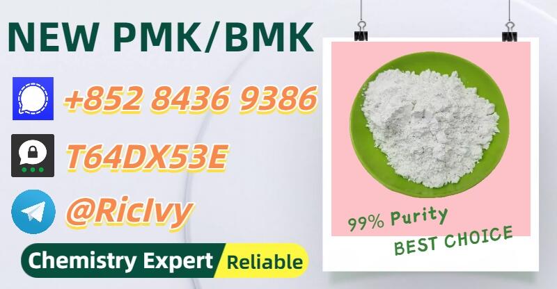 Efficient Logistics 28578-16-7 5449-12-7 with a Commitment to P.MK B.MK Efficient Logistics 28578-16-7 5449-12-7 with a Commitment to P.MK B.MK