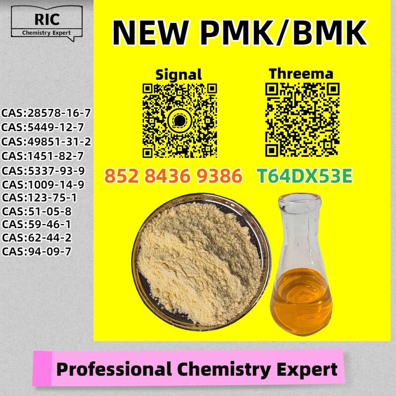 I’ll handle it 28578-16-7 5449-12-7 I’ll handle it 28578-16-7 5449-12-7