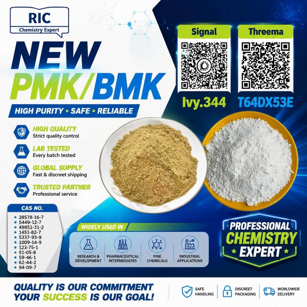 High Purity Specialty Manufacturer 28578-16-7 5449-12-7 High Purity Specialty Manufacturer 28578-16-7 5449-12-7