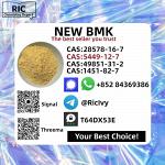 Double clearance 5449-12-7 New B.MK