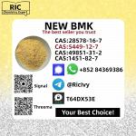 How to buy Hot sales New B.MK Power CAS 5449-12-7 - Раздел: Климатическая техника, вентиляционная техника