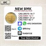 Preferred Provider New B.MK Power CAS 5449-12-7 - Раздел: Компьютеры оптом