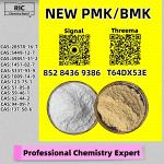 Safety and stability come first PM.K Oil 28578-16-7 and B.MK 5449-12-7