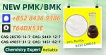 Well-versed in exports P.MK 28578-16-7 moreover B.MK 5449-12-7