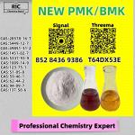 Wallet-friendly, secure, credible BM.K 5449-12-7 alongside 28578-16-7 - Раздел: Климатическая техника, вентиляционная техника