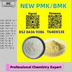 Low price, safe, proven PM.K 28578-16-7 Plus 5449-12-7 - Раздел: Климатическая техника, вентиляционная техника